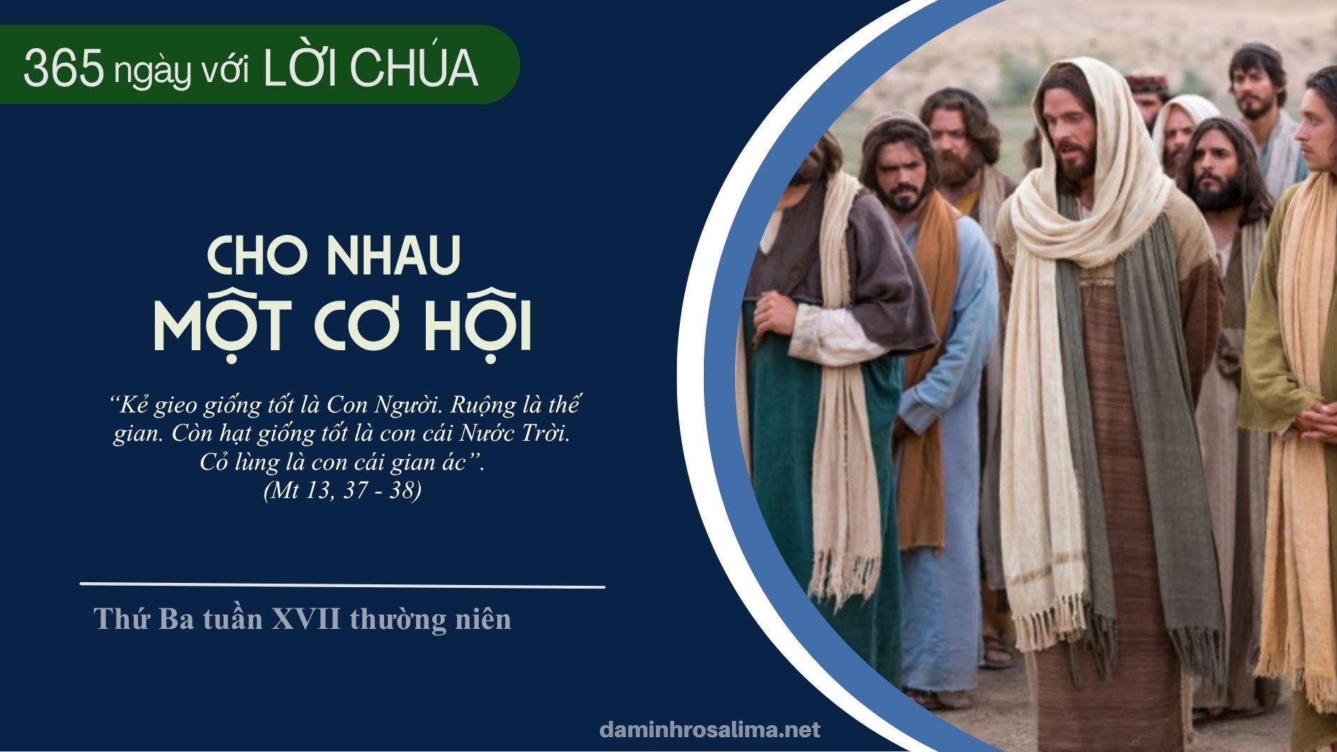 Thứ Ba tuần XVII thường niên